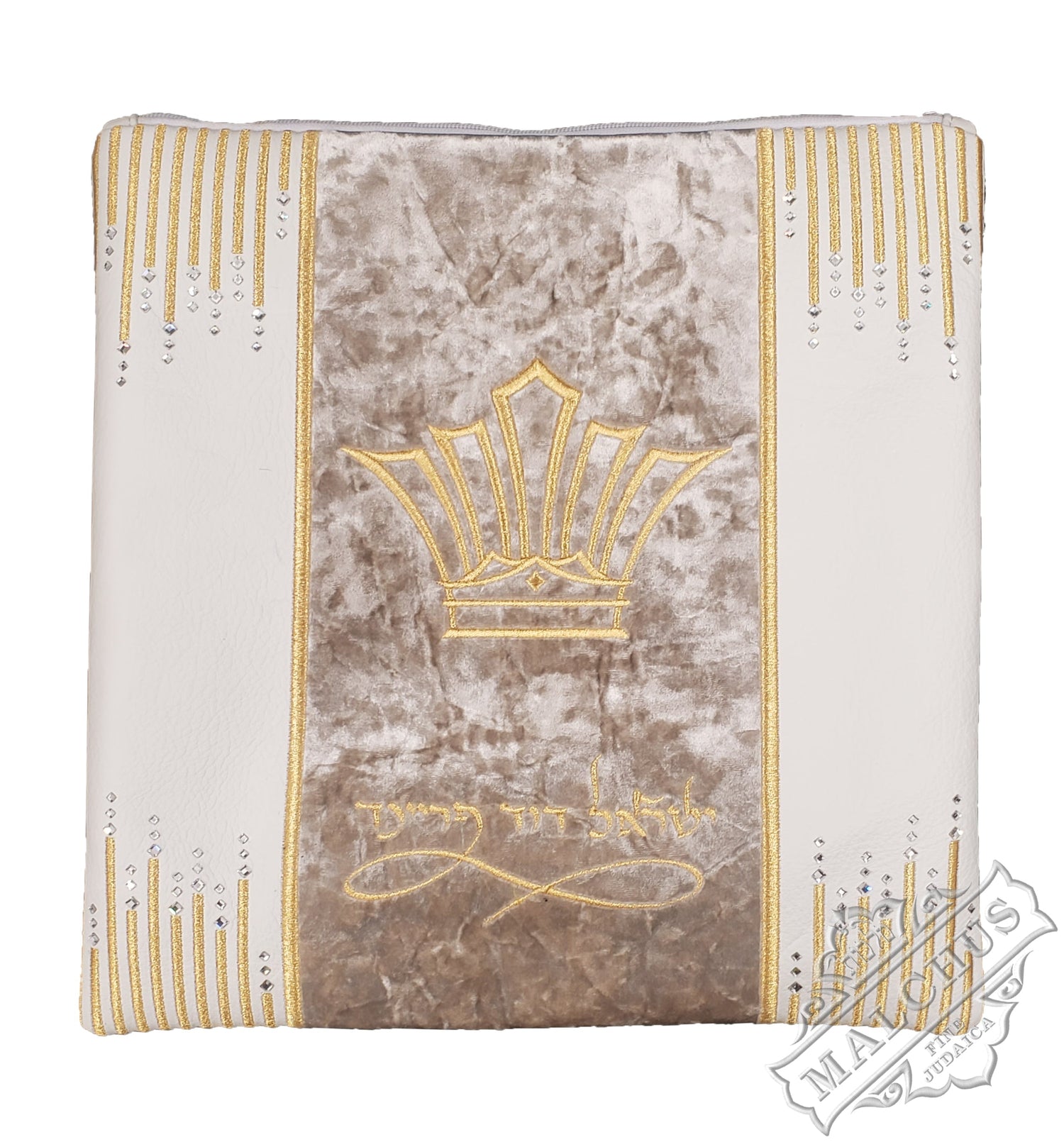 Custom Bag #1343 - Image 2