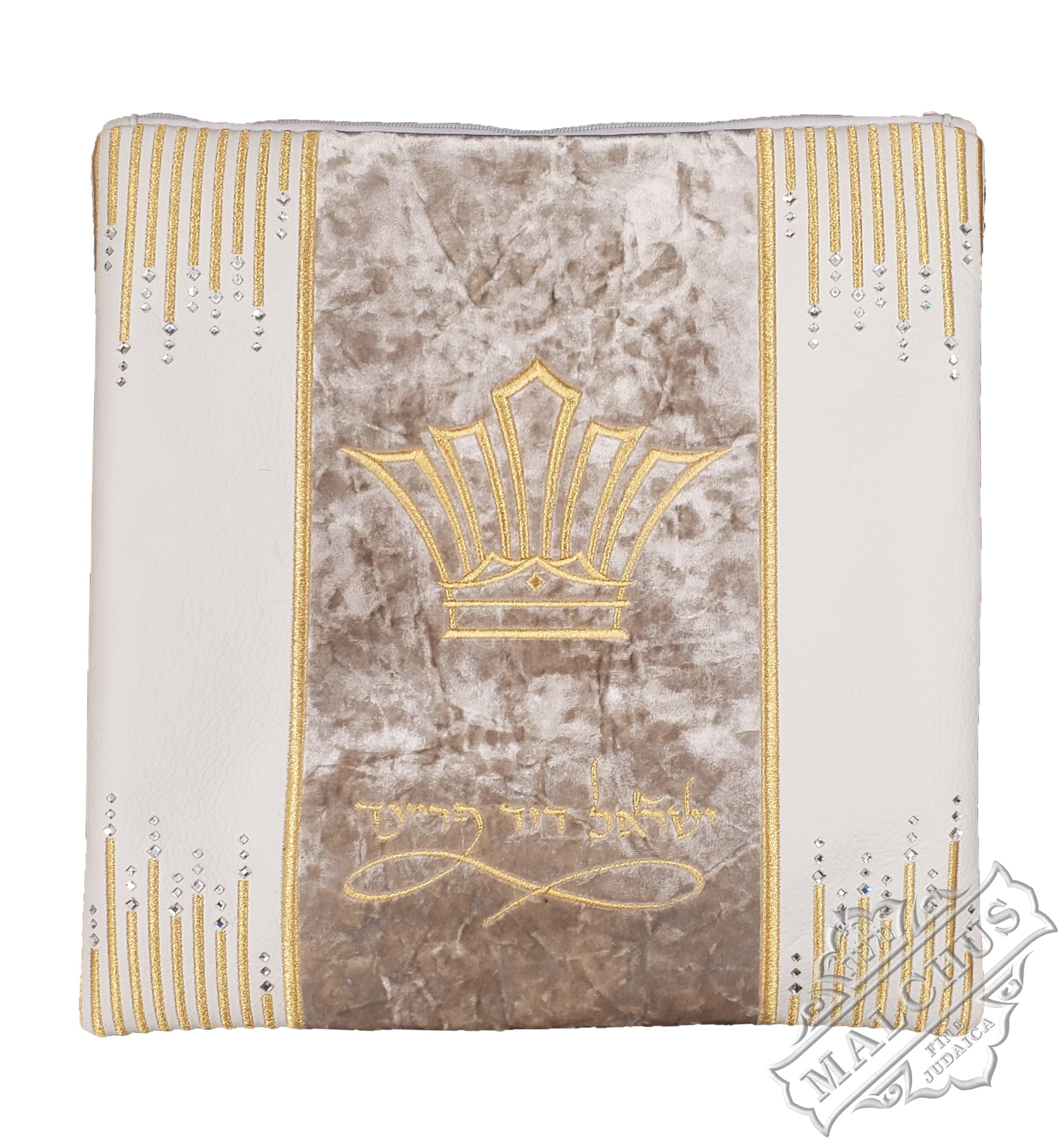 Custom Bag #1343 - Image 2
