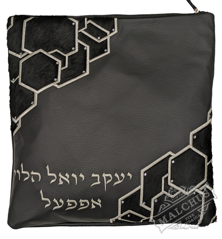 Embroidered motif tallis and tefillin bag, design 1358 | Judaica Square Lakewood