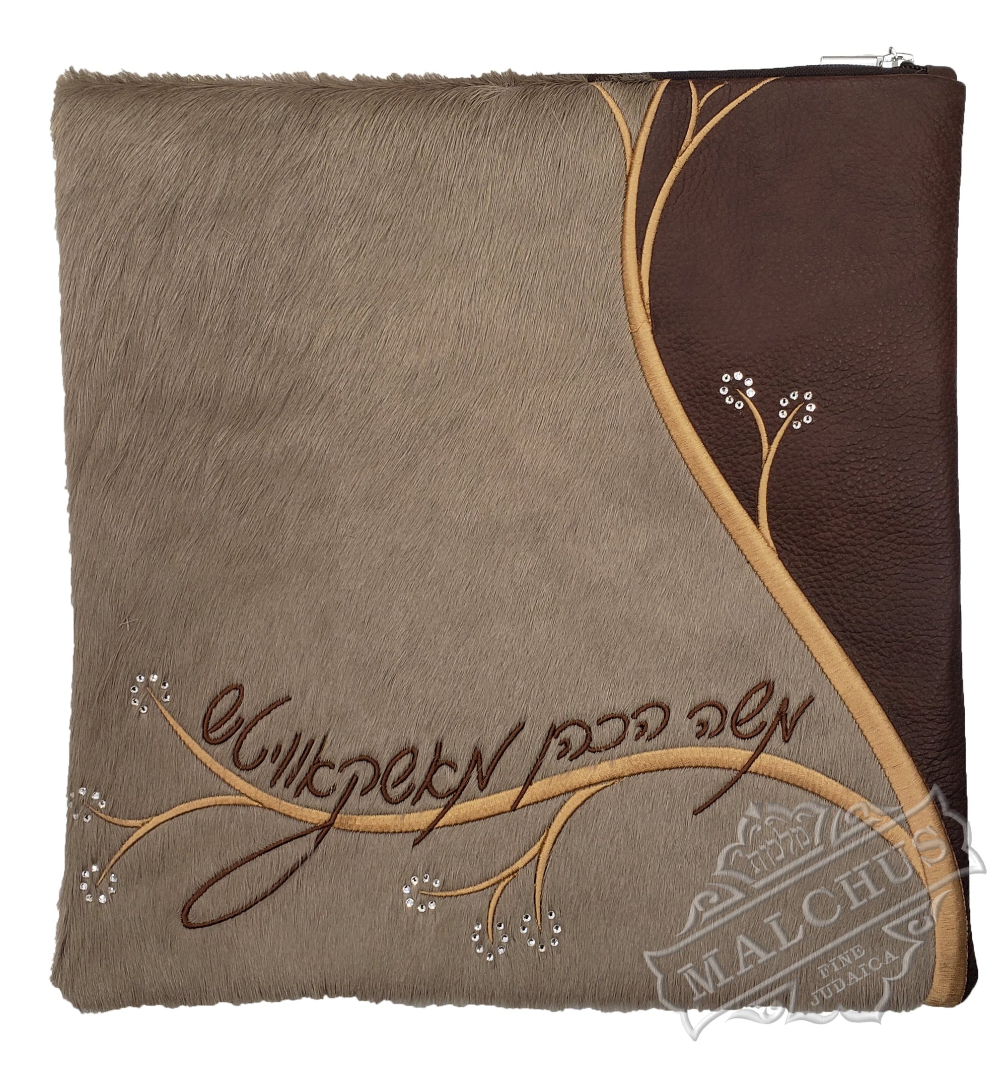 Custom Bag #1405-43 - Image 2