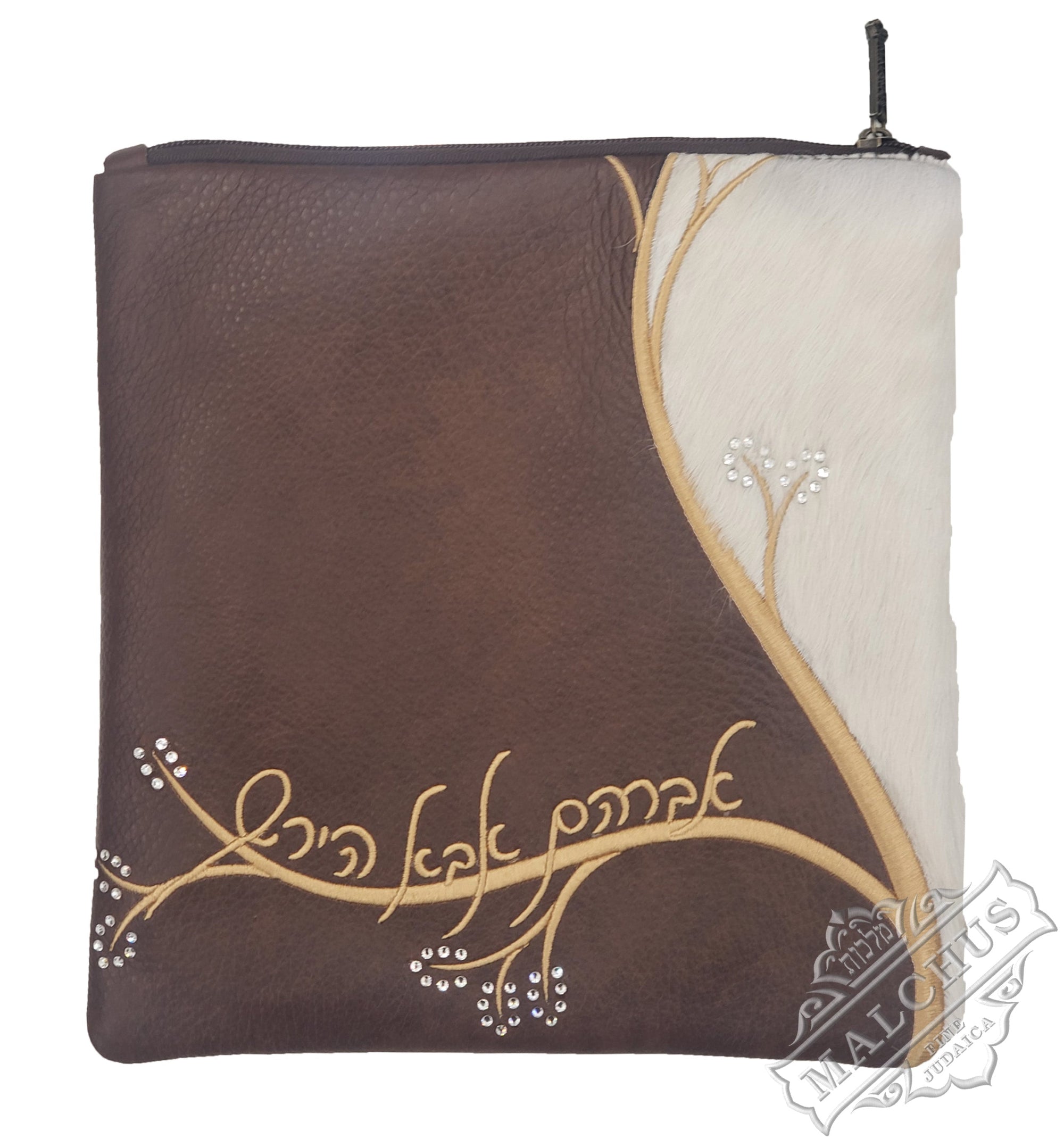 Custom Bag #1405-43 - Image 3
