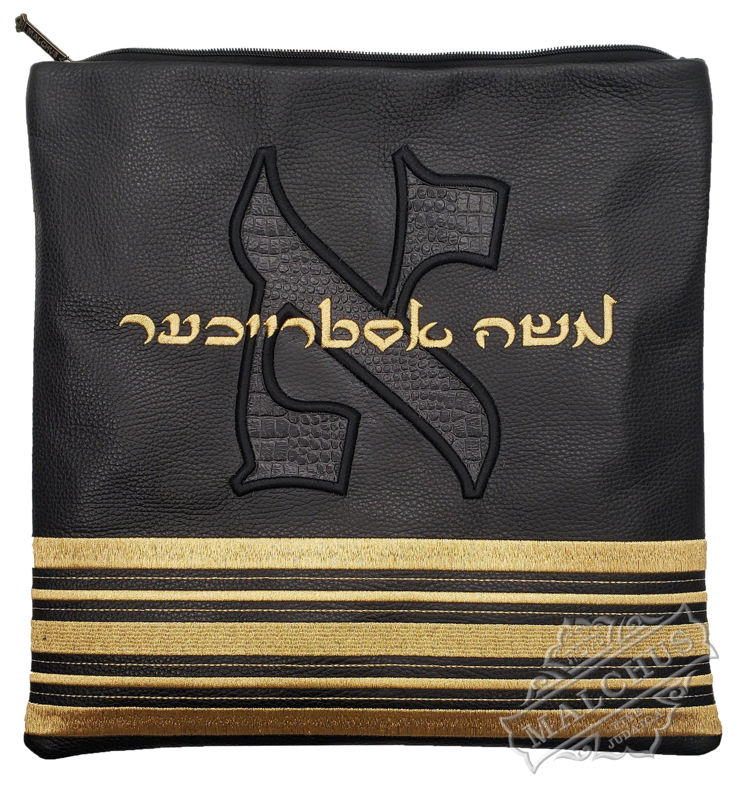 Custom Bag #1412 - Image 2