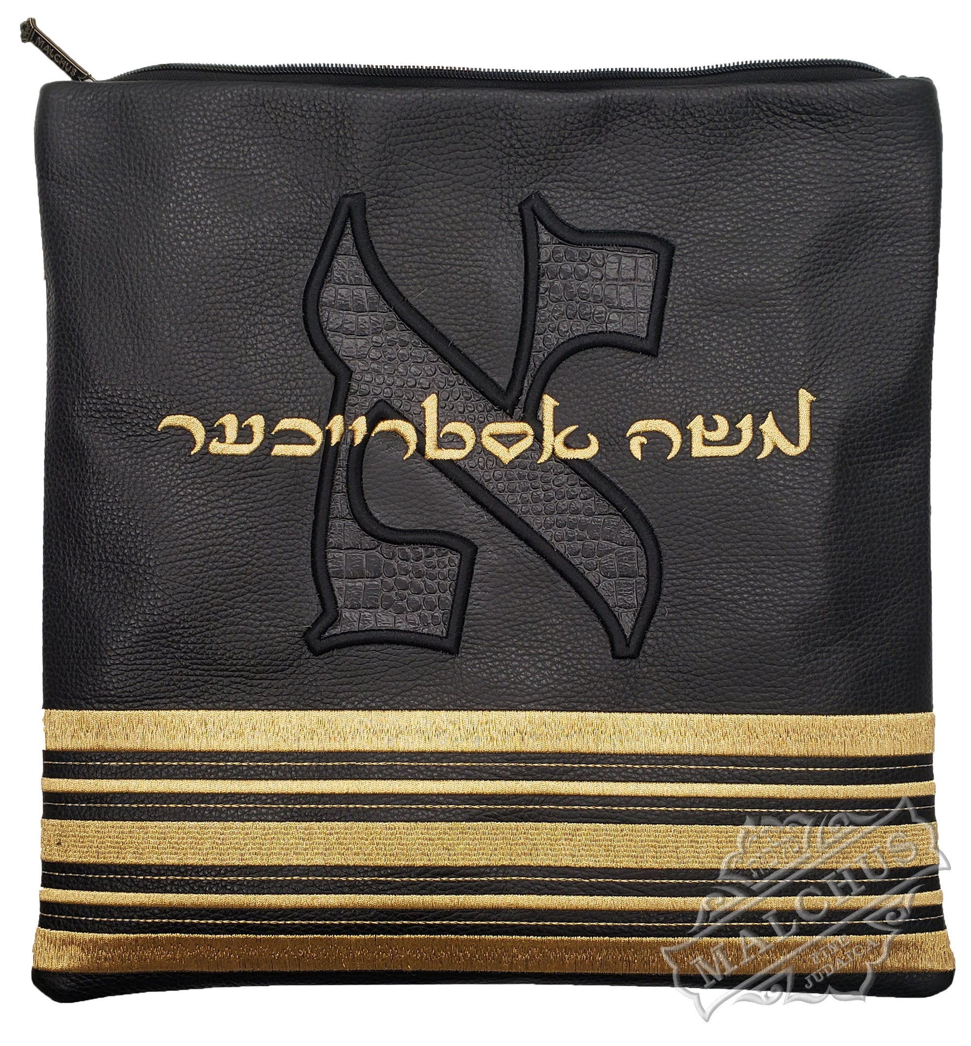 Custom Bag #1412 - Image 2