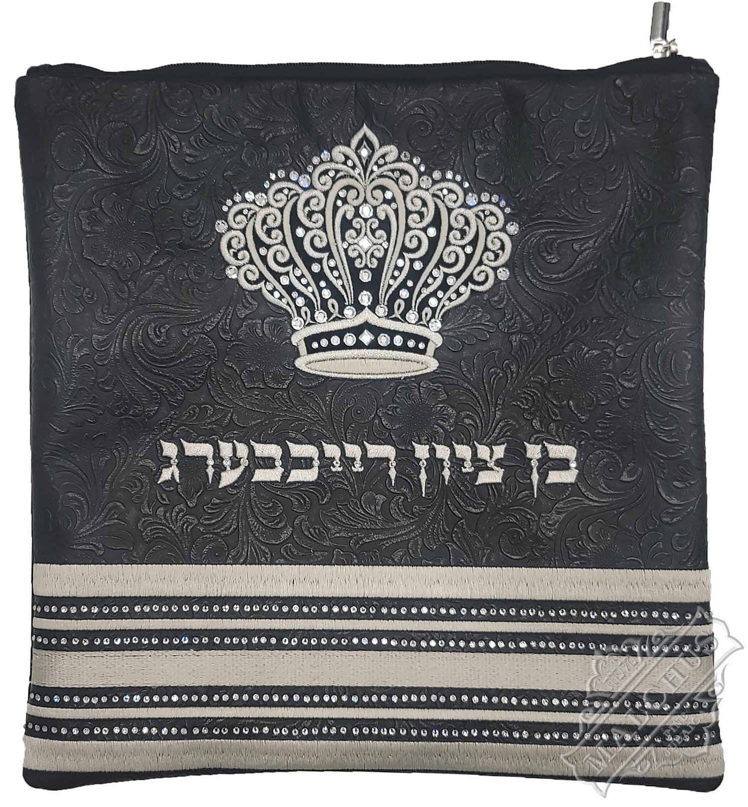 Custom Bag #1413 - Image 2