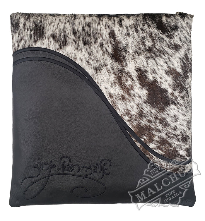 Custom Bag #1458 - Judaica Accessories