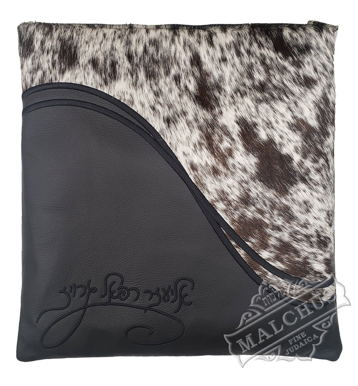 Custom Bag #1458 - Judaica Accessories