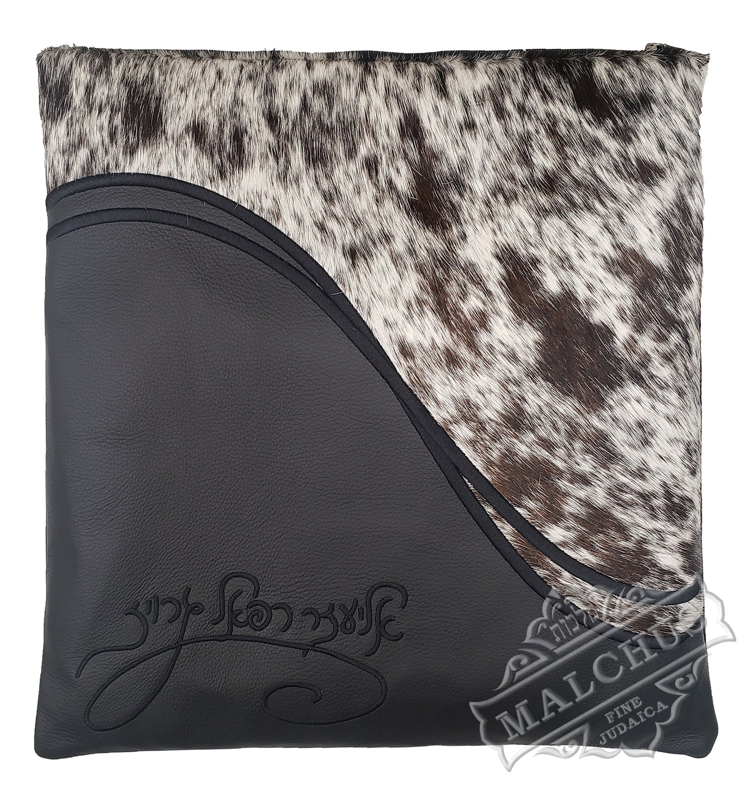 Custom Bag #1458 - Image 2