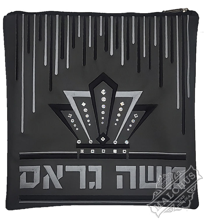 Embroidered Malchut Judaica tallis and tefillin bag, design 1465 | Judaica Square Lakewood