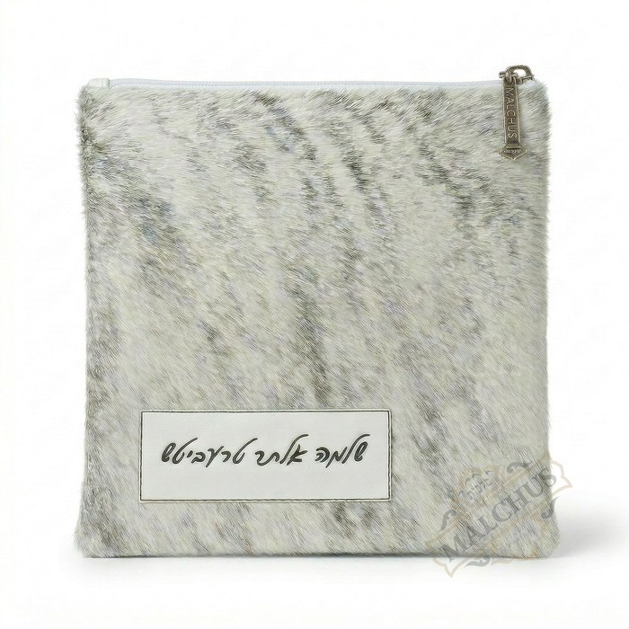 Embroidered panel tallis and tefillin bag, design 1501 | Judaica Square Lakewood