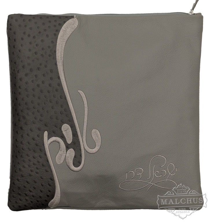 Black ostrich leather tallis and tefillin bag with grey panel, design 1512 | Judaica Square Lakewood
