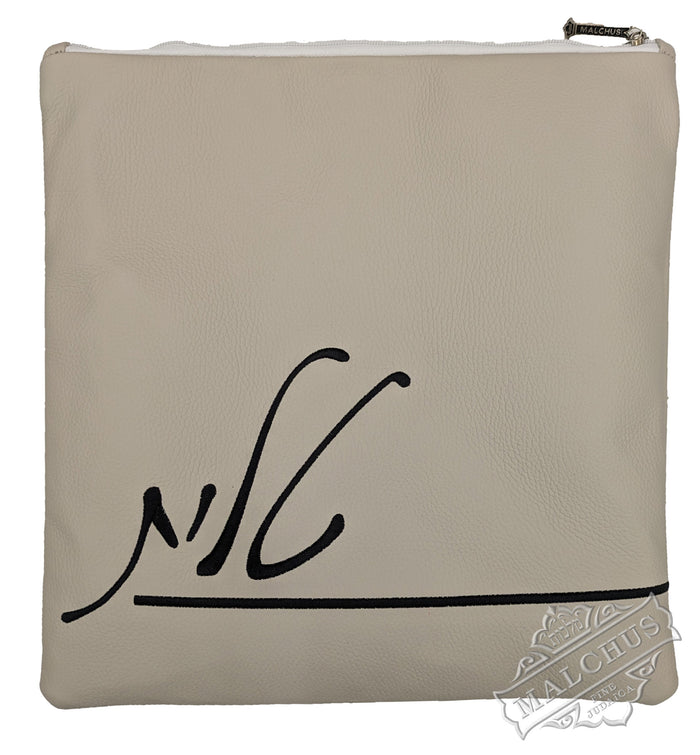 Beige leather tallis and tefillin bag with black embroidery, design 1515 | Judaica Square Lakewood