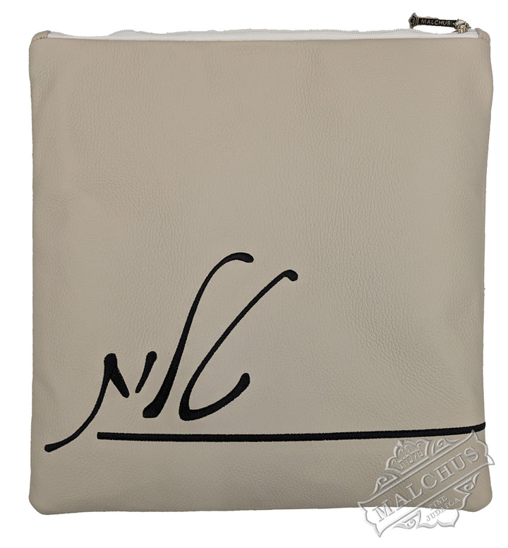 Beige leather tallis and tefillin bag with black embroidery, design 1515 | Judaica Square Lakewood