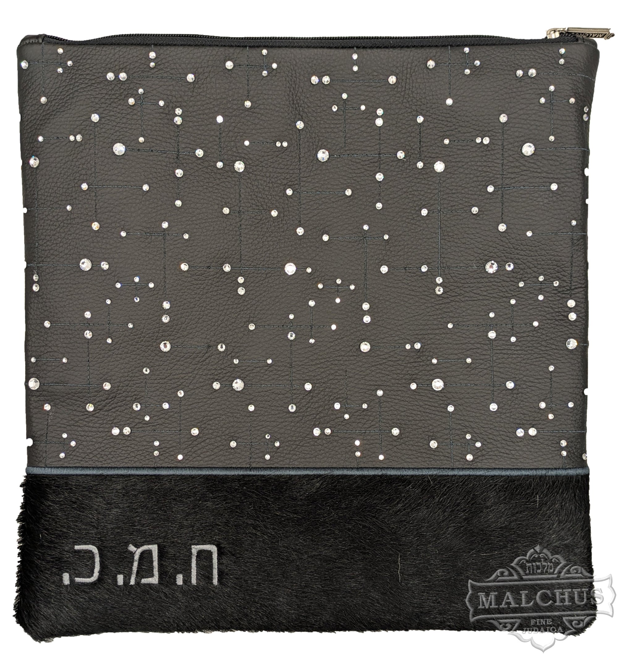 Custom Bag #1526 - Judaica Accessories
