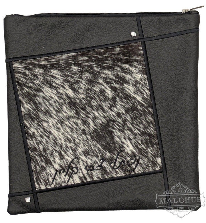 Black leather tallis and tefillin bag with tri-color fur, design 1555 | Judaica Square Lakewood