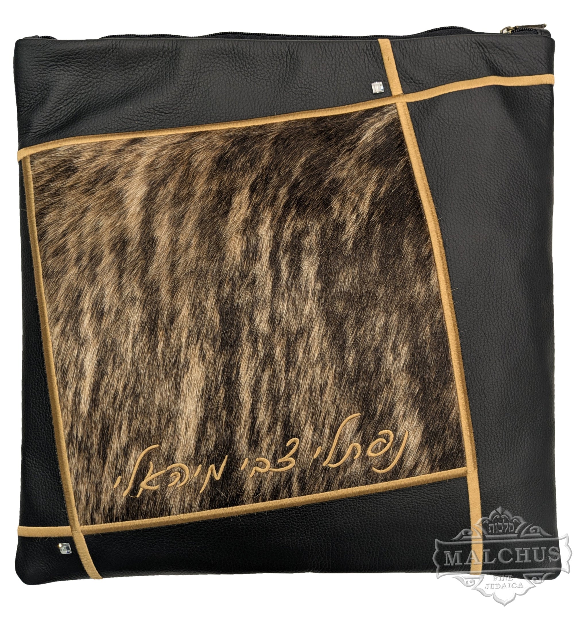 Custom Bag #1555 - Image 2