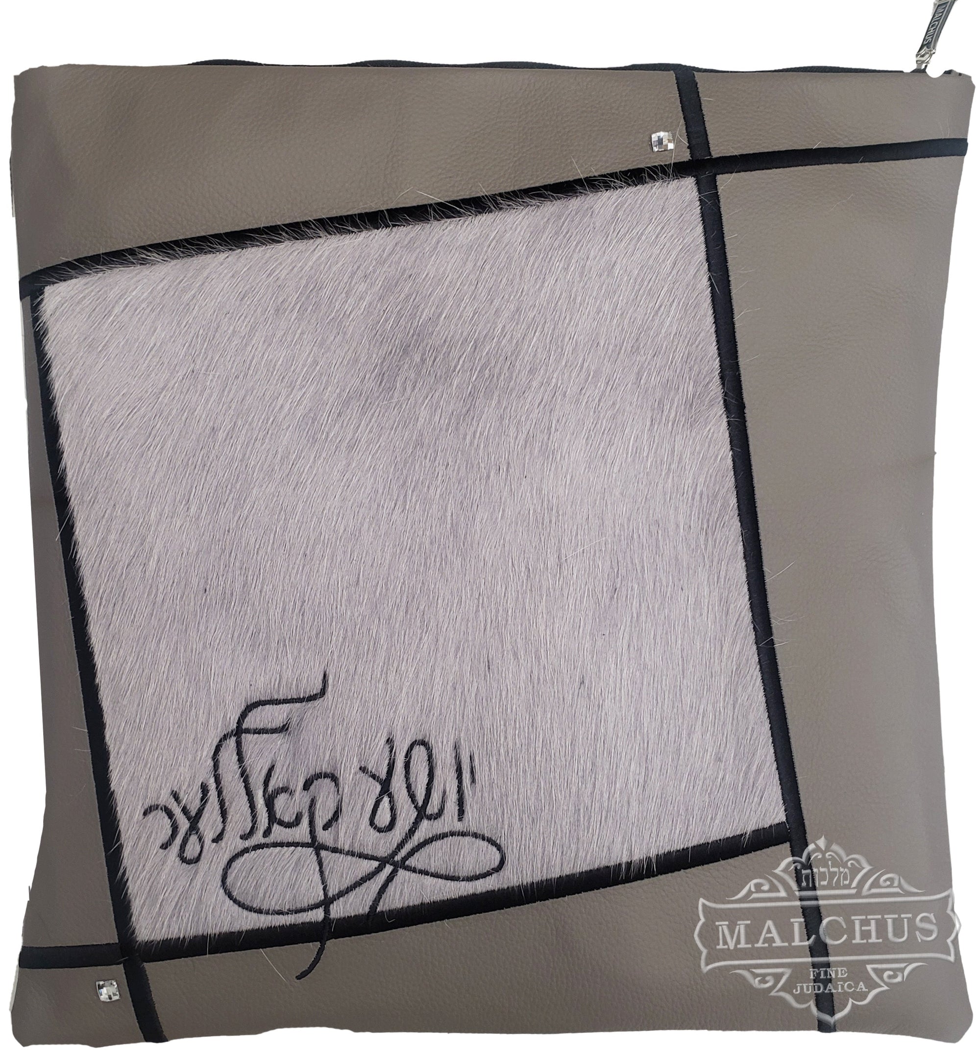 Custom Bag #1555 - Image 3