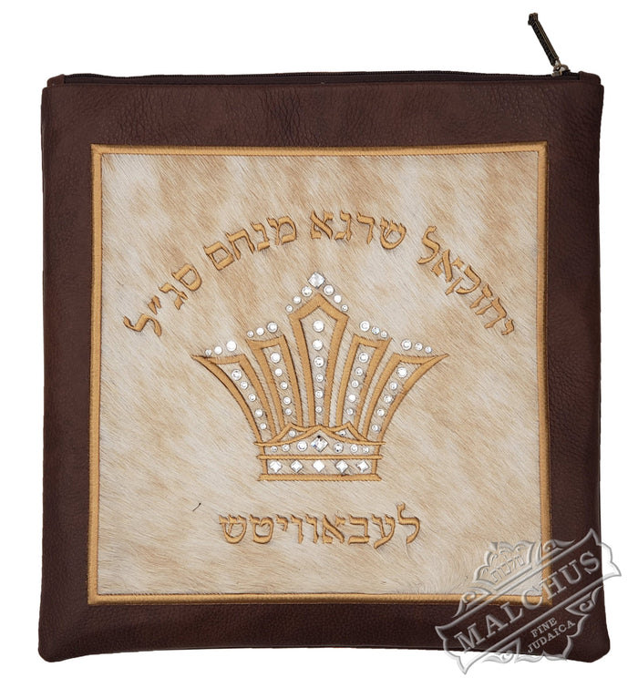 Embroidered tallis and tefillin bag, Malchut design 2004 | Judaica Square Lakewood