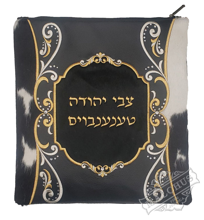 Embroidered tallis and tefillin bag, design 2047 | Judaica Square Lakewood