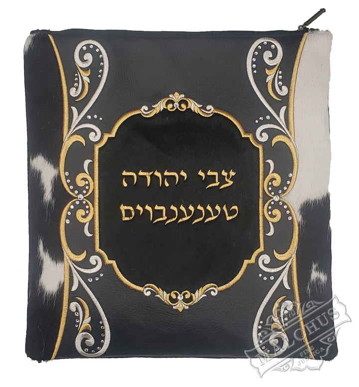 Embroidered tallis and tefillin bag, design 2047 | Judaica Square Lakewood