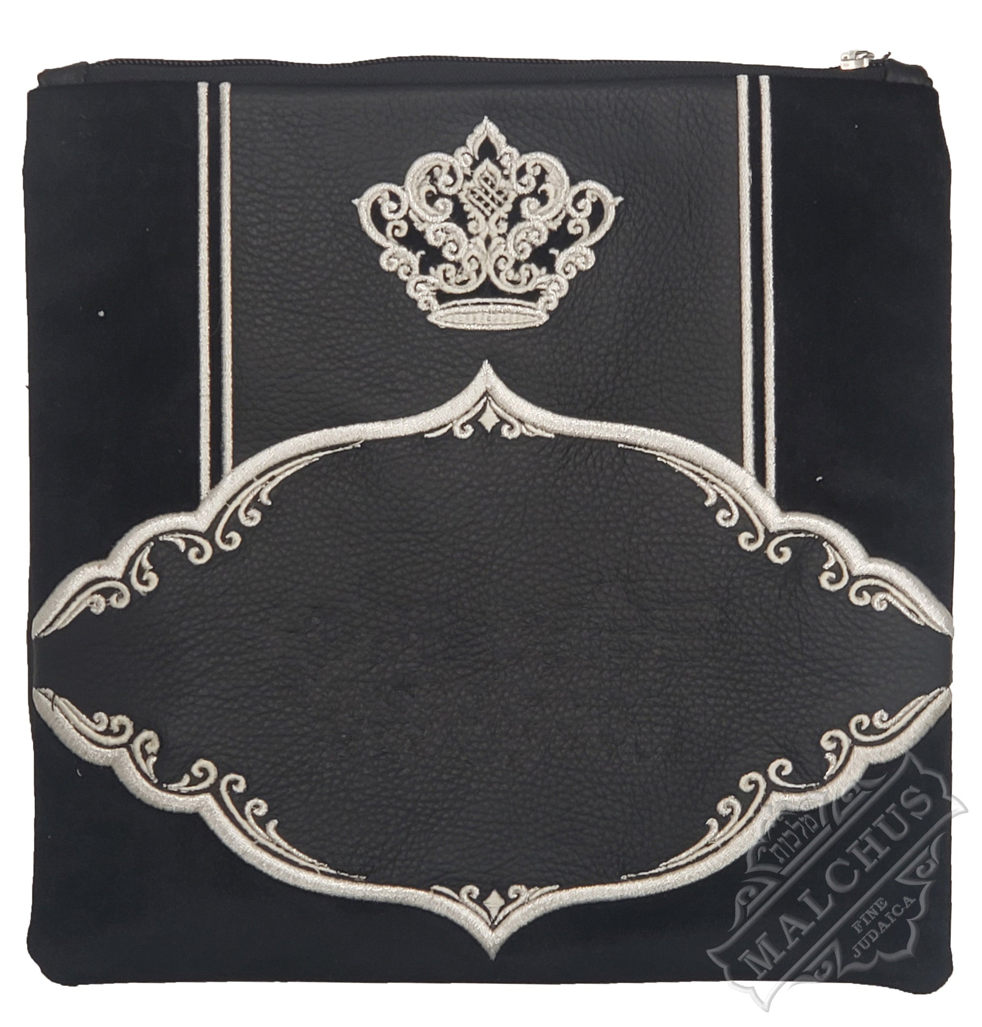 Custom Bag #2052 - Image 3