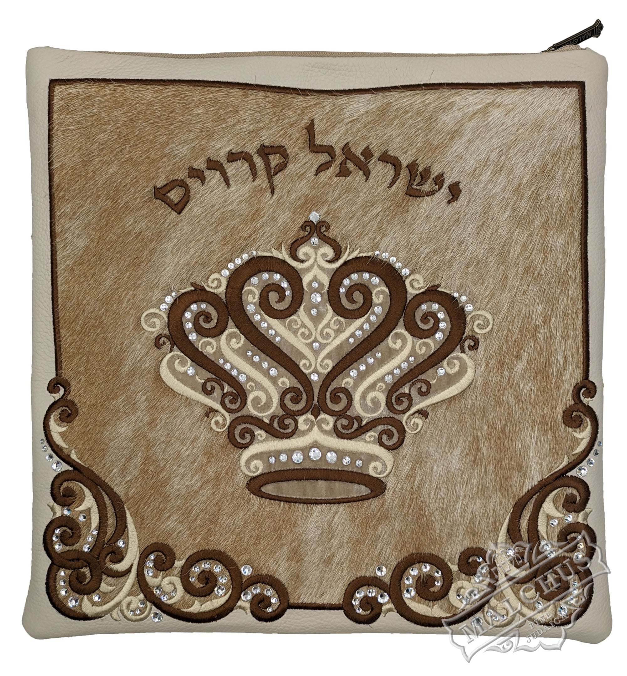 Custom Bag #2058 - Image 2