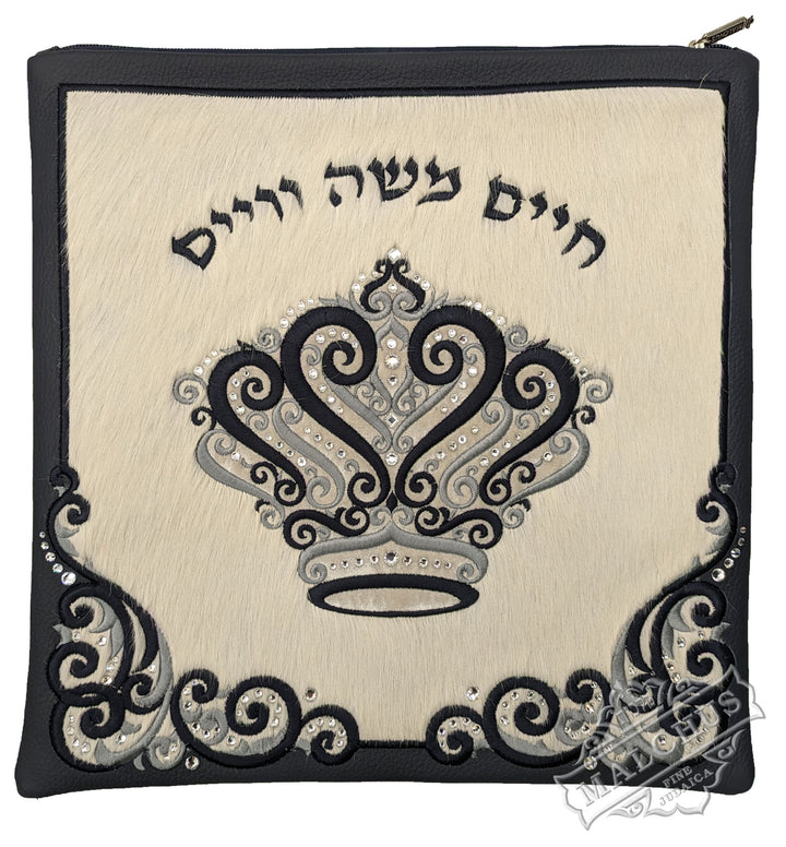 Beige and navy leather tallis and tefillin bag with fur trim, design #2058 | Judaica Square Lakewood