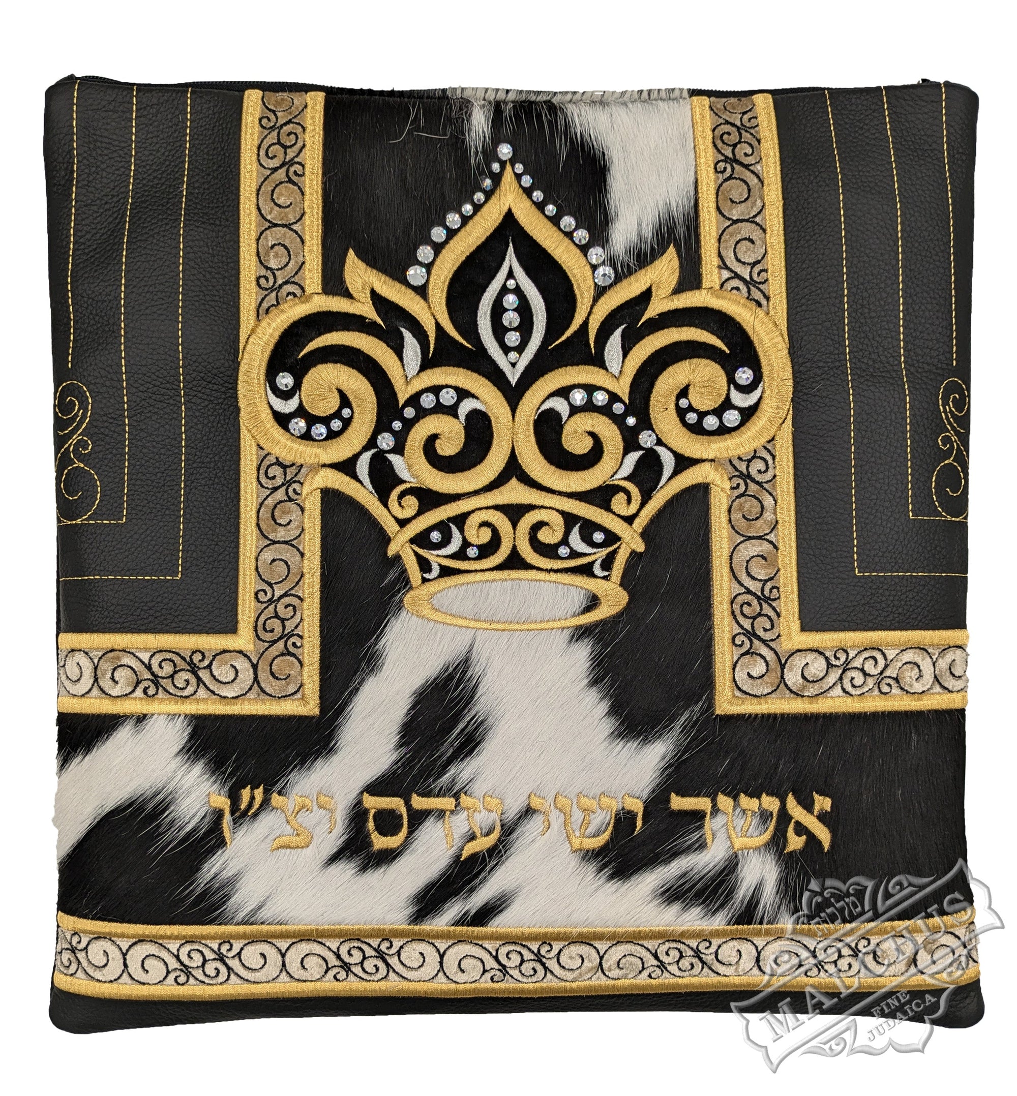 Custom Bag #2061 - Judaica Accessories