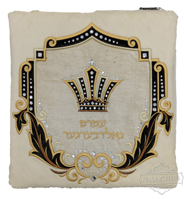 Custom Bag #2115 - Judaica Accessories