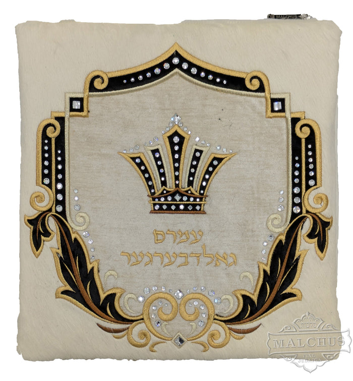 Custom Bag #2115 - Judaica Accessories