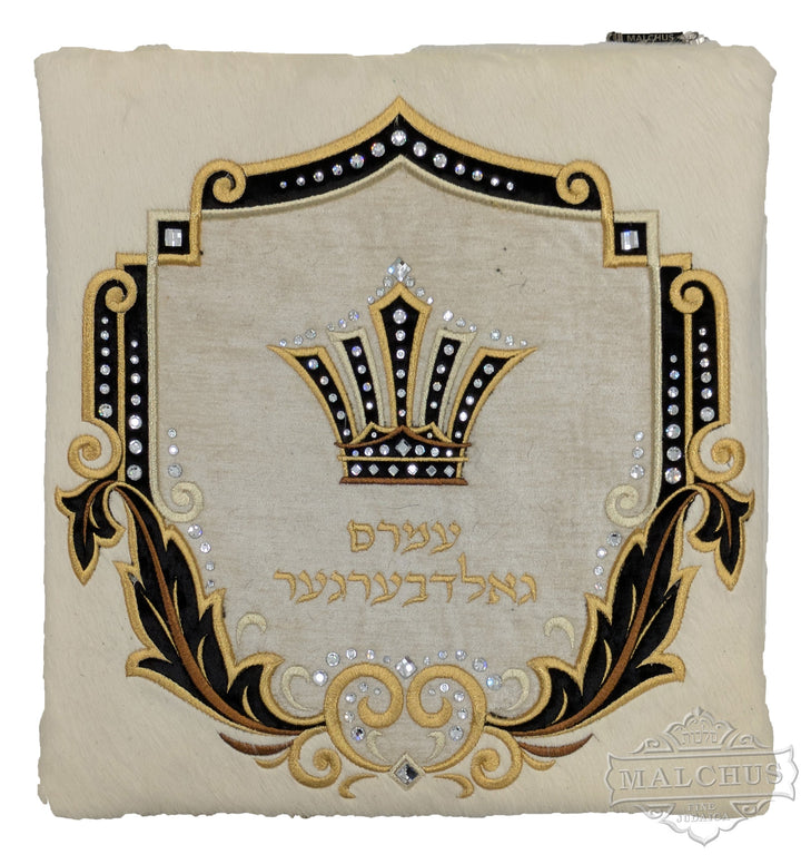 Full-panel embroidered tallis and tefillin bag, design #2115 | Judaica Square Lakewood