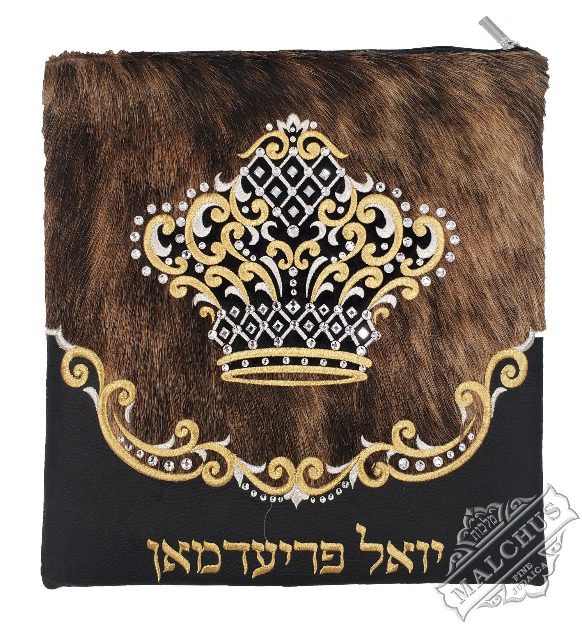 Custom Bag #4009 - Image 2