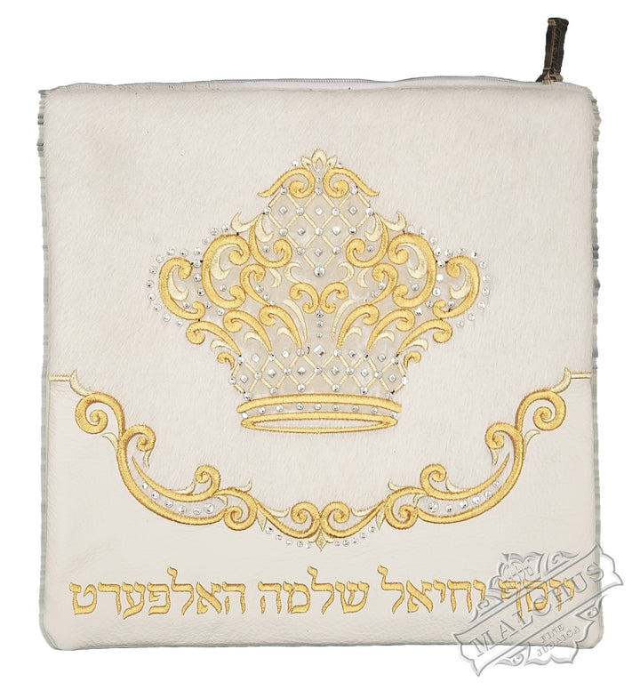Custom-made tallis and tefillin bag, Malchut design #4009-50 | Judaica Square Lakewood