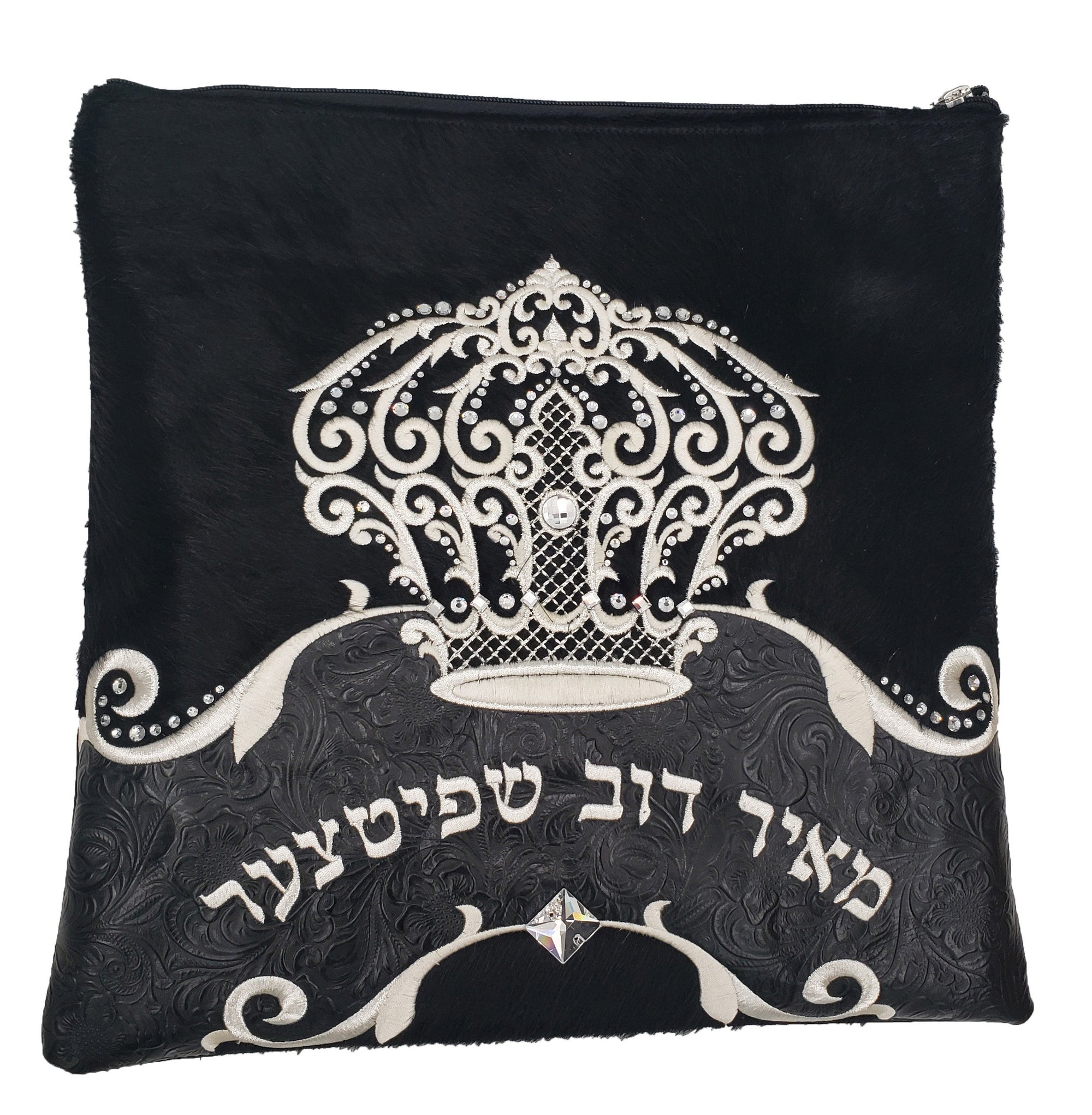 Custom Bag #4017 - Image 6
