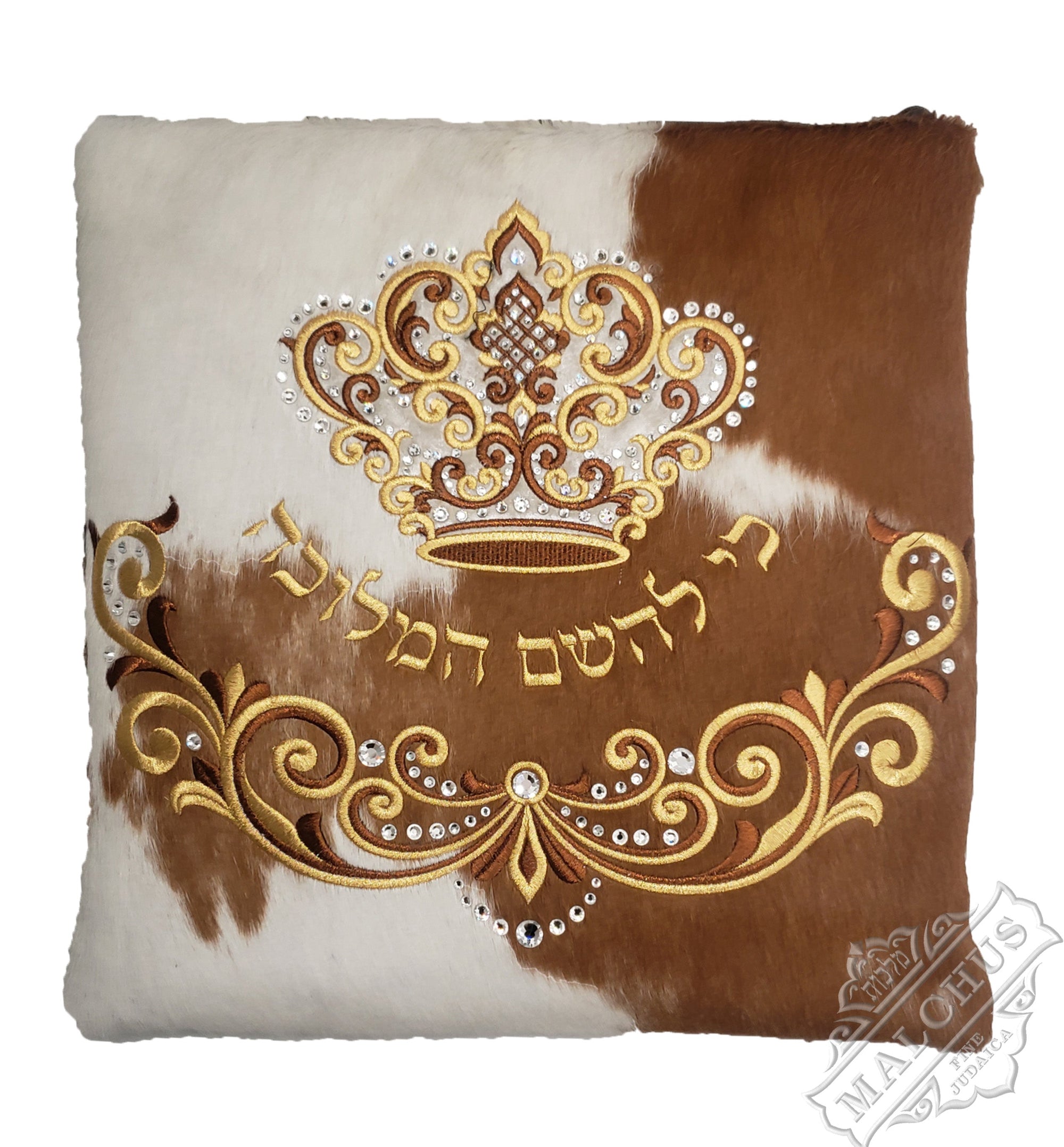 Custom Bag #4023 - Image 7