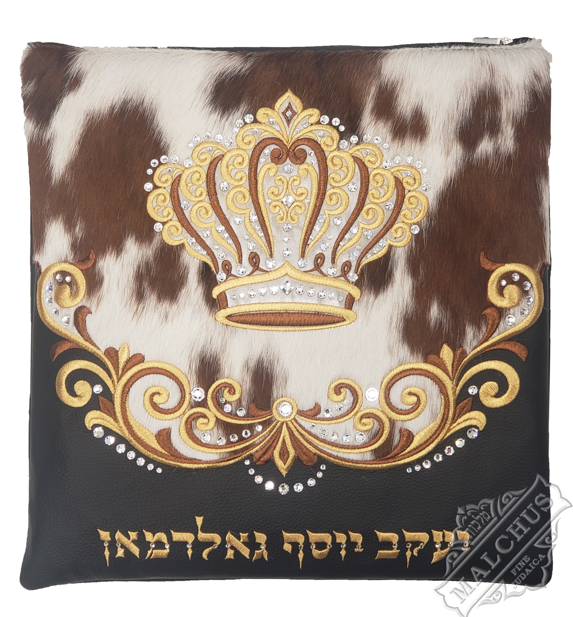 Custom Bag #4023 - Image 9