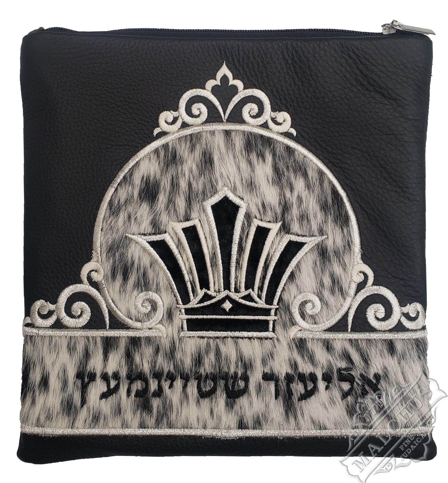 Custom Bag #4048 - Image 7