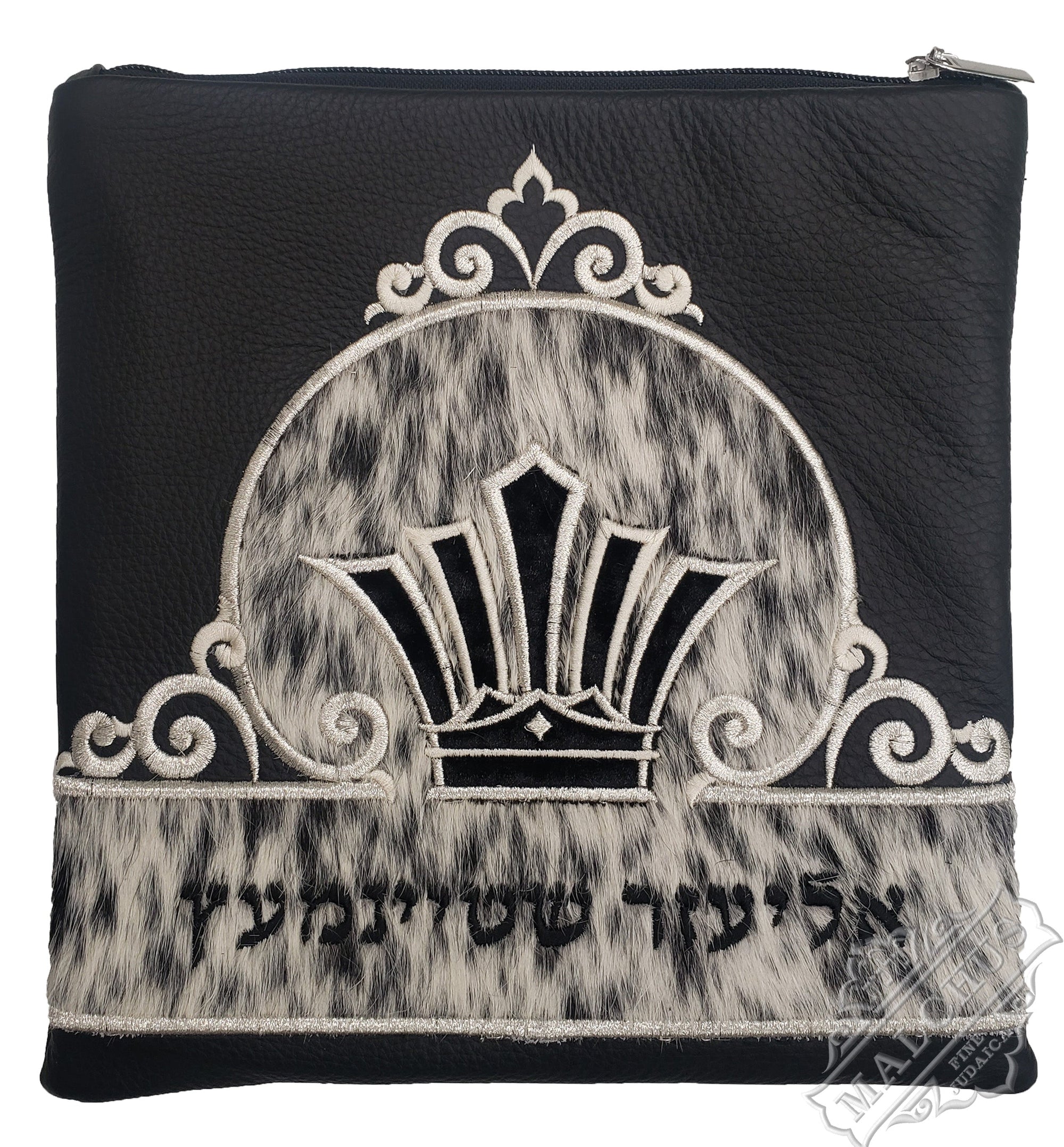 Custom Bag #4048 - Image 7