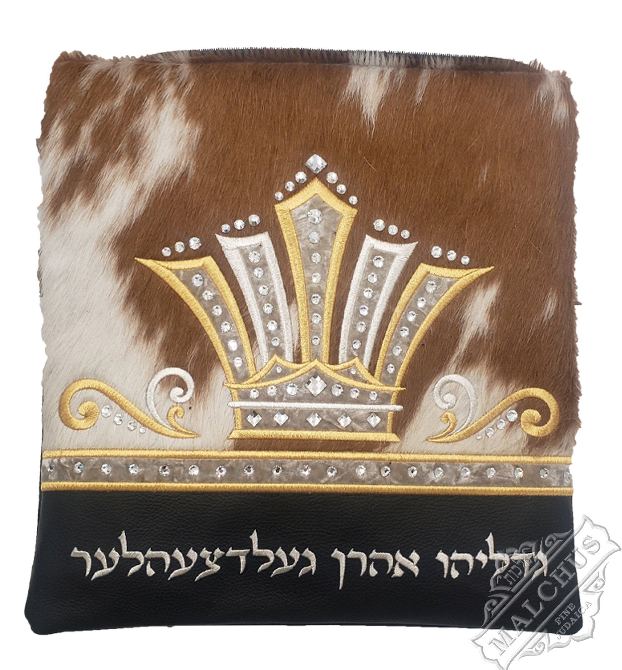 Custom Bag #4065 - Image 2