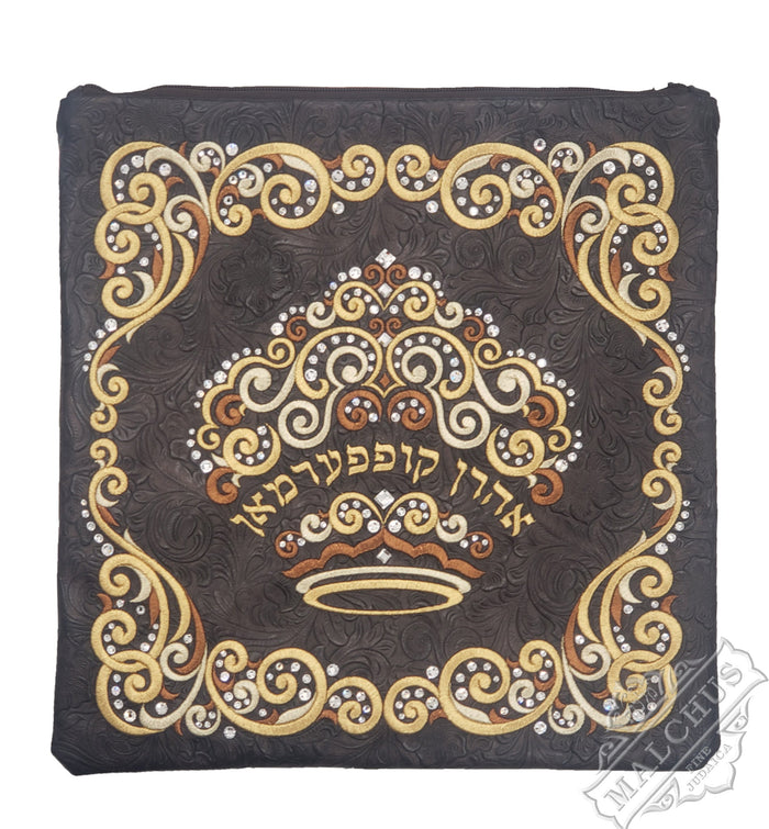 Embroidered made-to-order tallis and tefillin bag, design #4073 | Judaica Square Lakewood