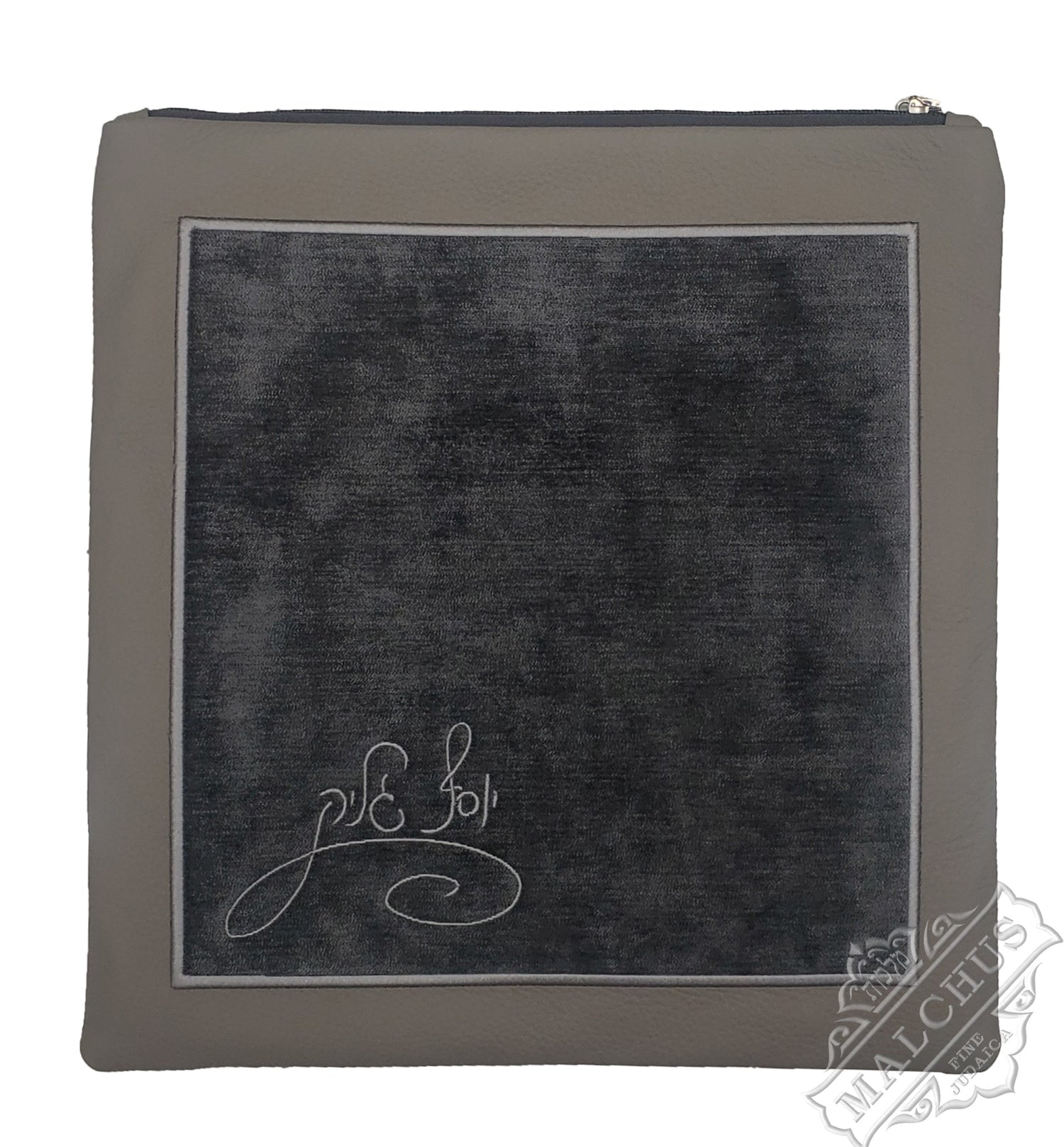 Custom Bag #5015 - Image 10