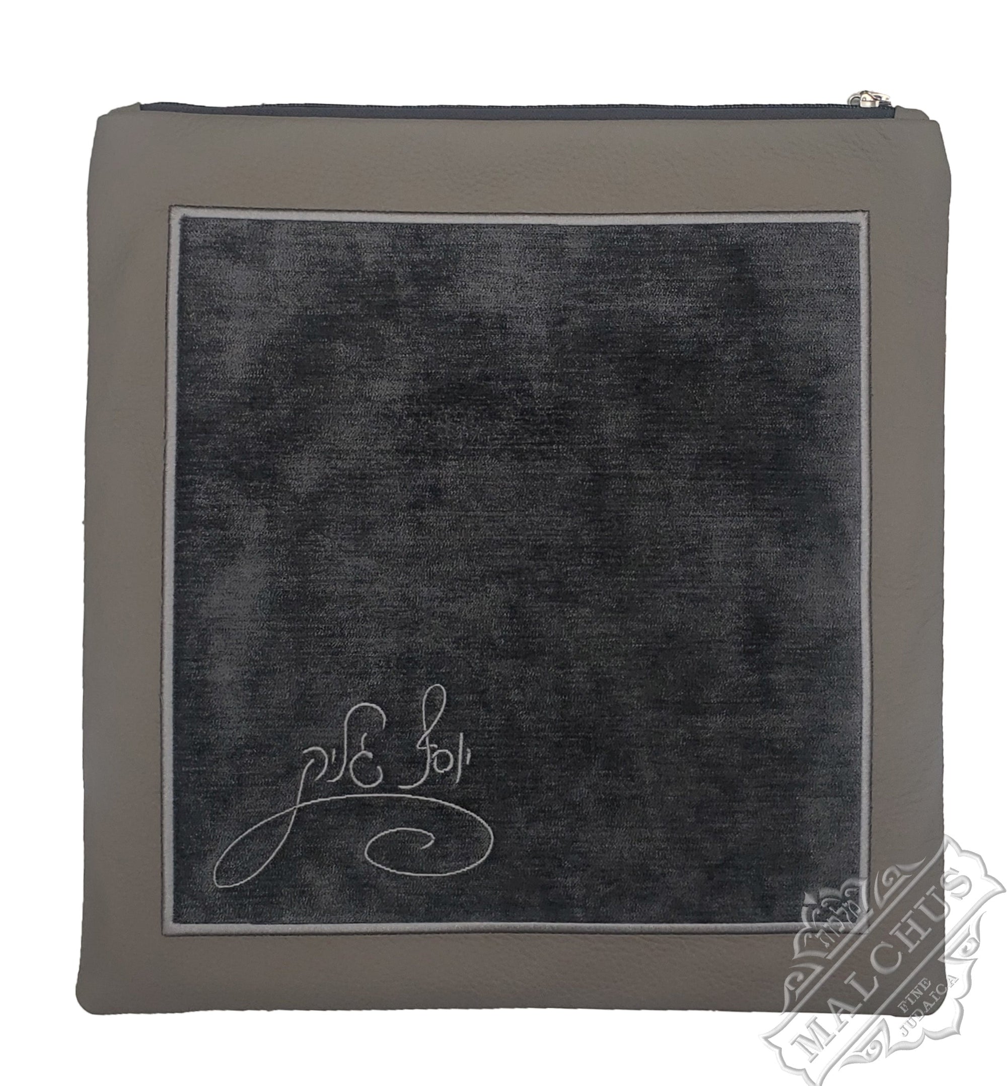 Custom Bag #5015 - Image 10