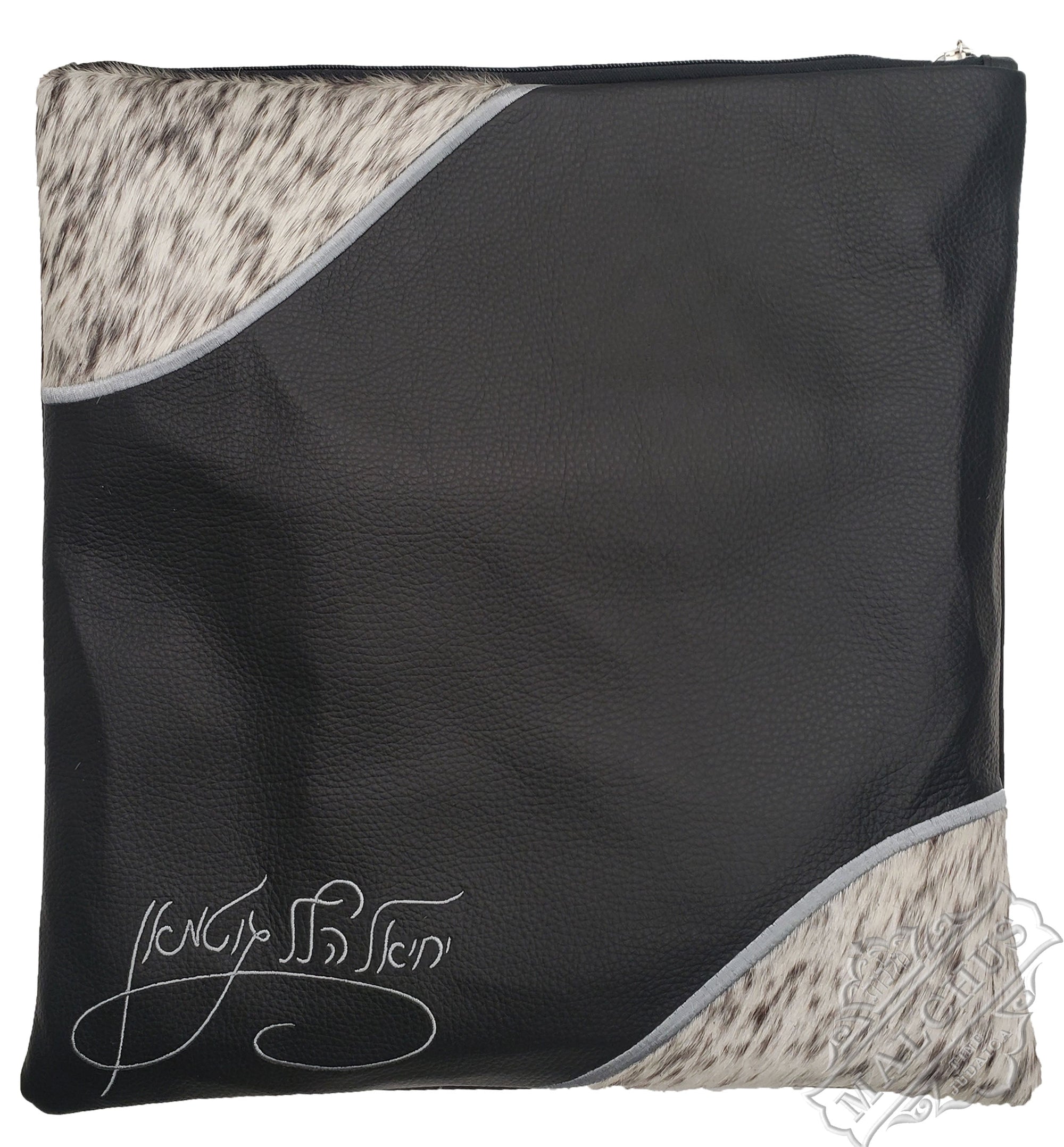 Custom Bag #5030 - Judaica Accessories
