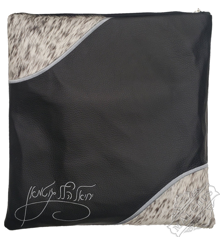 Grey leather tallis and tefillin bag with two-tone fur, design #5030 | Judaica Square Lakewood