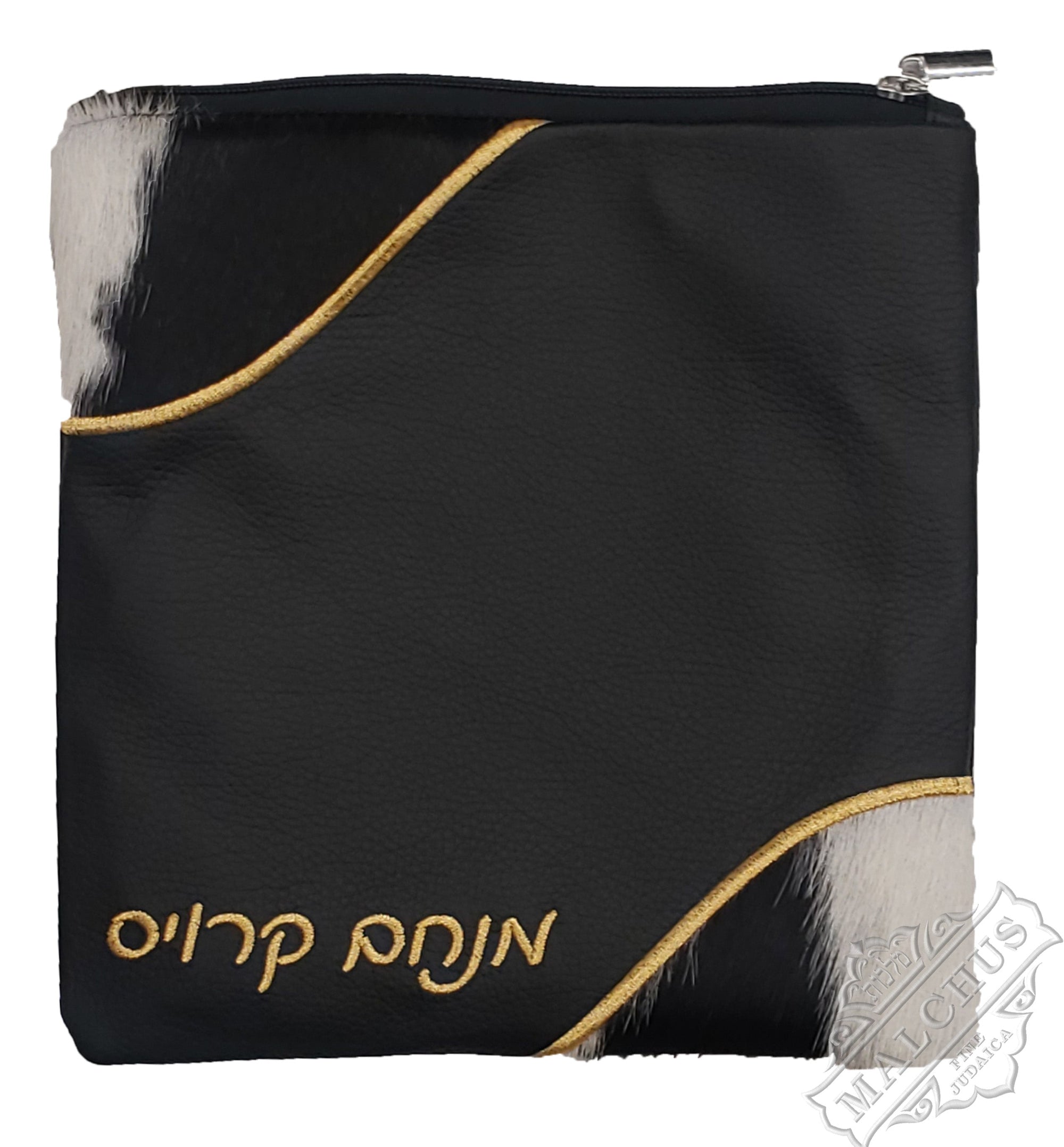 Custom Bag #5030 - Image 2