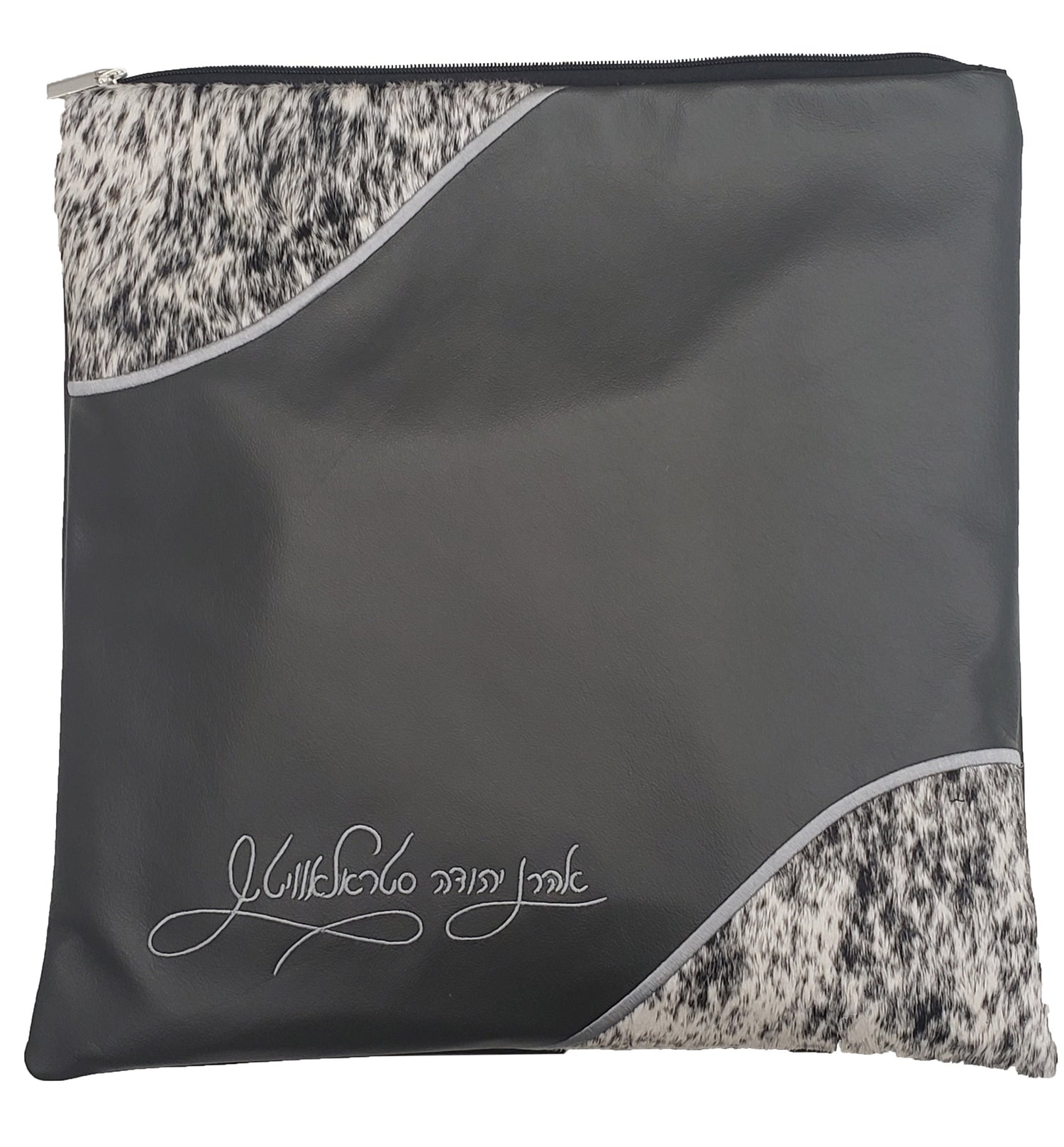 Custom Bag #5030 - Image 3