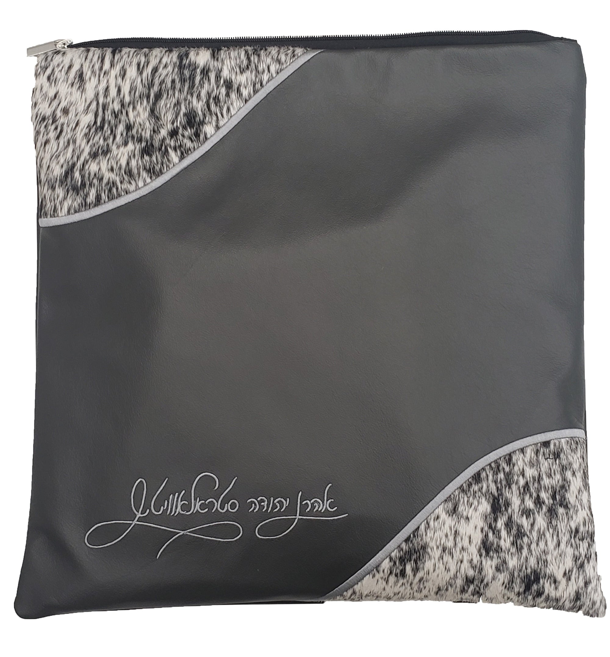 Custom Bag #5030 - Image 3