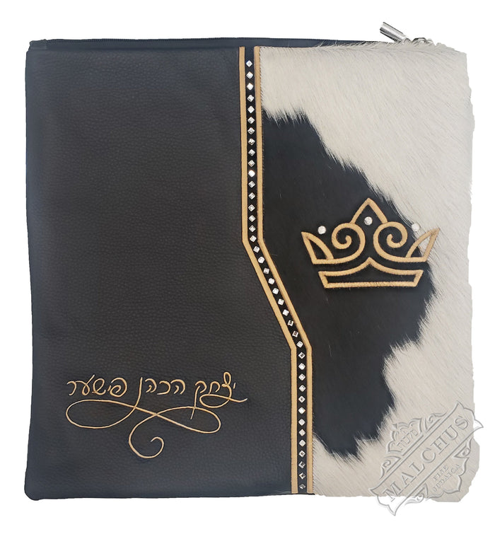 Embroidered tallis and tefillin bag, Malchut design #5036 | Judaica Square Lakewood