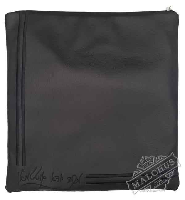 Made-to-order embroidered tallis and tefillin bag, design #5038 | Judaica Square Lakewood
