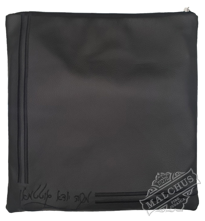 Made-to-order embroidered tallis and tefillin bag, design #5038 | Judaica Square Lakewood