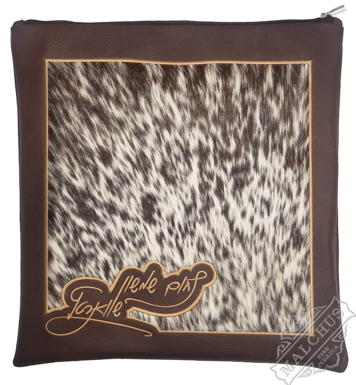 Custom tallis and tefillin bag with embroidered panel, design #5055 | Judaica Square Lakewood